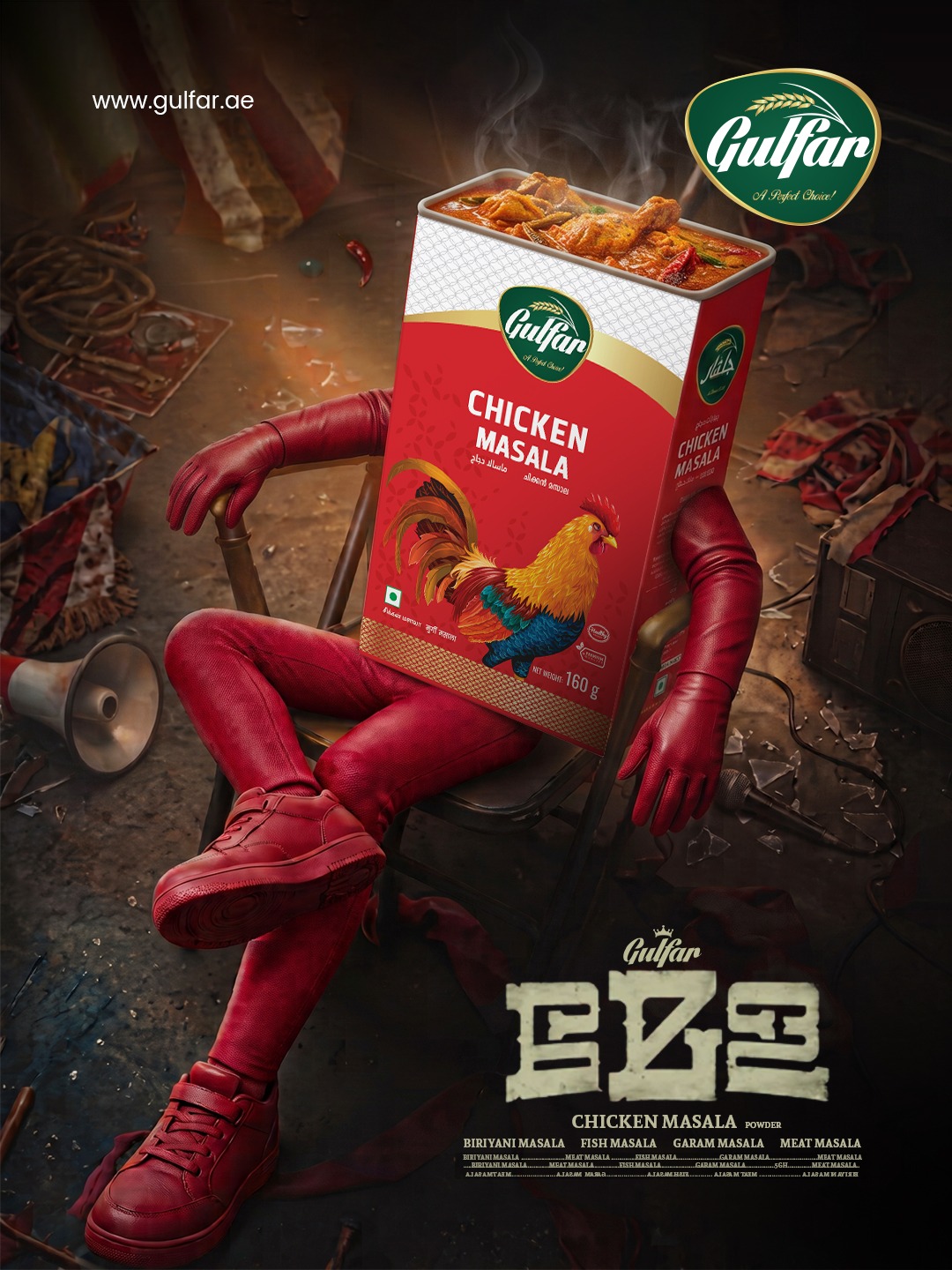 Creative 24